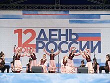 Свердловчан ждут сотни мероприятий в День России