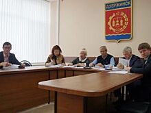 Дума Дзержинска одобрили создание группы по разработке проектов планировки