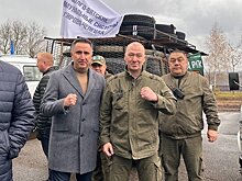 Олег Швецов отправил 150 тонн гуманитарных грузов на СВО