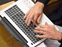 В России все меры соцподдержки переведут в онлайн-формат