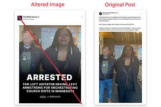 Белый дом отредактировал лицо активистки на фото, изобразив ее рыдающей