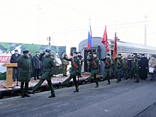 В Пензу прибыл поезд Минобороны России «Сила в правде»