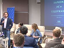 Мастерскую управления «Сенеж» открыли в Солнечногорске