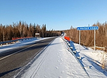 В Иркутской области запустили новый участок дороги до Тулуна