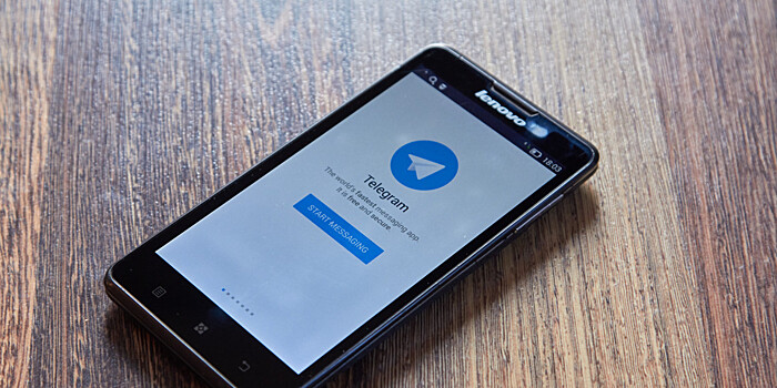 Может ли Германия полностью заблокировать Telegram?