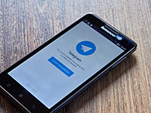 Может ли Германия полностью заблокировать Telegram?
