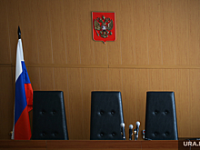 Квалификационная коллегия одобрила прошения об отставке троим судьям