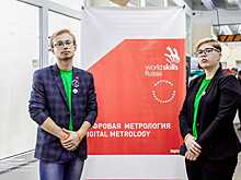Департамент образования: «На стандарты WorldSkills равняются не только студенты, но и сами педагоги»