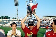 «Спартак» — «Локомотив»: как «Локо» завоевал первый трофей в новой истории и сколько за это получил, Кубок России — 1996