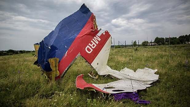 В Росавиации рассказали о реакции на претензии РФ к отчету по MH17