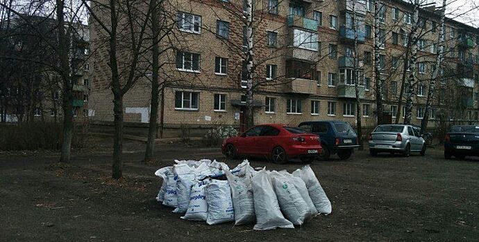 Массовая уборка идет в Костроме: что мешает сделать город по-настоящему чистым?
