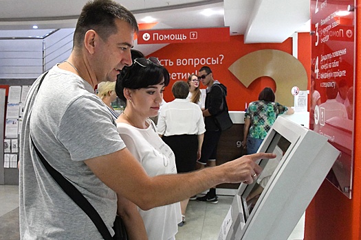 В Госдуме предложили бесплатно выделять землю многодетным семьям