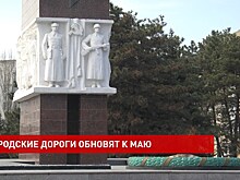 Строительство новых платформ началось в северной части Большого кольца МЖД под Дмитровом