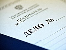 Глава ФАС Крыма найден мертвым