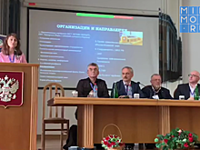 В Махачкале прошли традиционные «Гусаевские чтения»