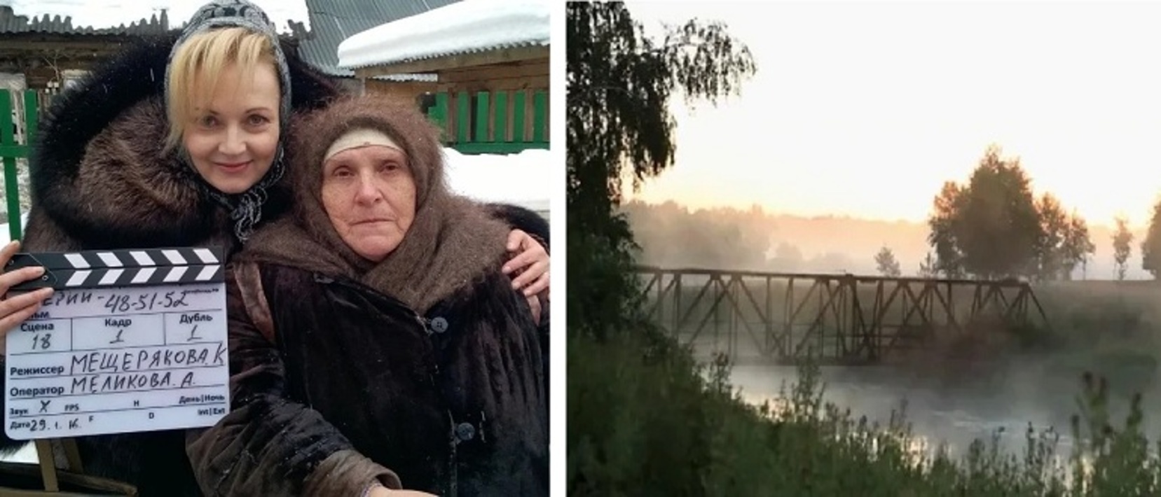 Тв3 слепая мошенники