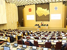 Депутаты приняли последнюю в этом году корректировку бюджета Новосибирской области