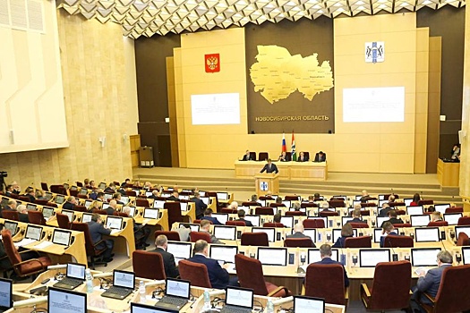 Депутаты приняли последнюю в этом году корректировку бюджета Новосибирской области