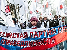 Партия пенсионеров готова уйти в распоряжение КПРФ