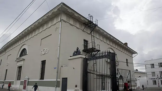 Музей Москвы представил выставку о жизни в психоневрологических интернатах