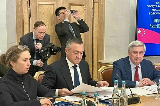 Депутат: Развитие партнерства между Россией и Китаем важно для процветания наших стран