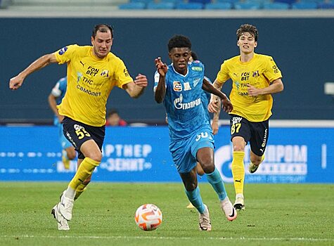 «Ростов» - лакомый соперник для Кассьерры