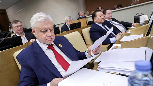Уведомления о своей будущей пенсии получили более 740 тысяч граждан