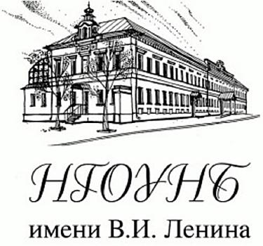 Акция «Всероссийский исторический кроссворд» состоится в Нижнем Новгороде