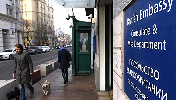 Посольство России в Британии заявило об отсутствии следов химатаки в Сирии