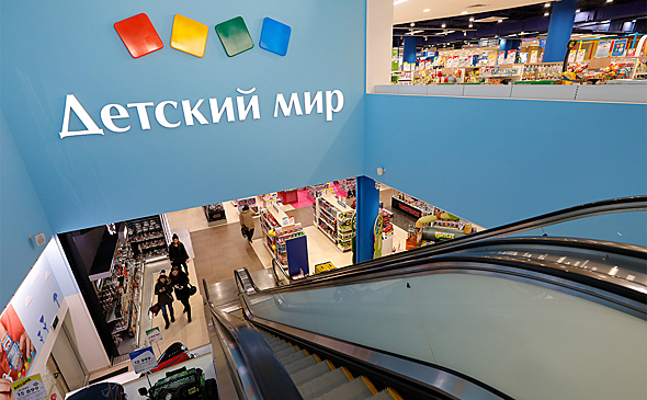 «Детский мир» зафиксировал январские цены на одежду и обувь