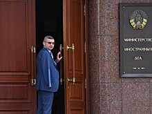 В МИД Белоруссии отреагировали на новые санкции ЕС