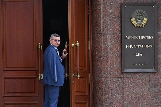 В МИД Белоруссии отреагировали на новые санкции ЕС
