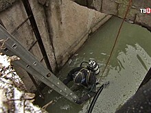 Московские водолазы прочистили речку Котловку