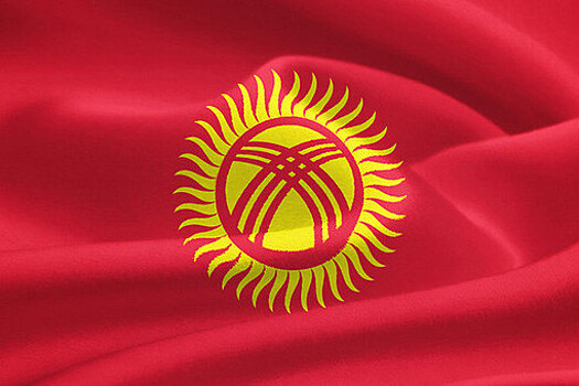 В парламенте Киргизии предложили избавиться от принятого в советские годы флага