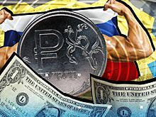 Финансовый аналитик объяснил, почему крепкий рубль выгоден россиянам