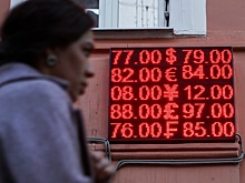 Курс доллара поднялся выше 78 рублей
