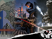 «КиберЛенинка» в июне: чипизация и русская утопия