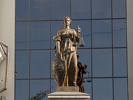 ВС разъяснил, что брак с россиянином не препятствует выдворению из РФ