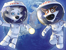 На севере Москвы бесплатно покажут мультфильм «Белка и стрелка»