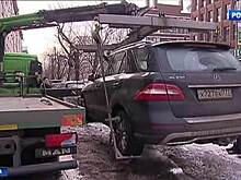СКР просят проверить тарифы на эвакуацию автомобилей в столице
