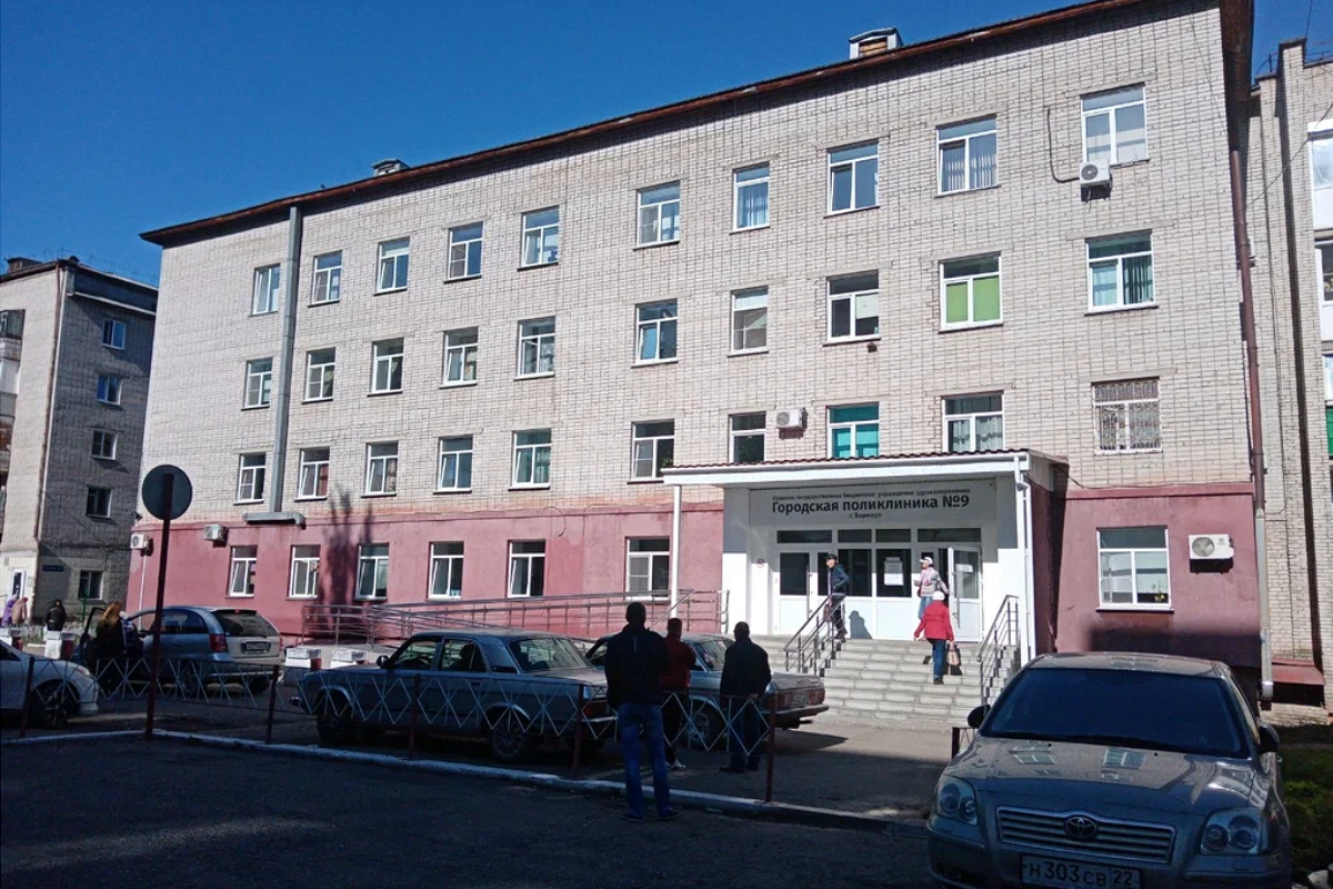 В Барнауле построят поликлинику на 700 посещений в смену