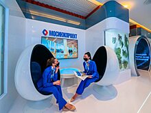 Компания «Мосинжпроект» стала лидером рейтинга строительного комплекса России