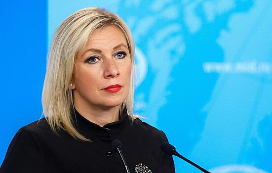Захарова заявила, что санкции ООН против КНДР не должны действовать бессрочно