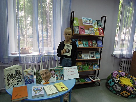 Городская детская библиотека №2: мероприятие «Чуткий к добру писатель»