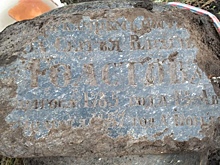 Надгробную плиту двоюродного дяди Льва Толстого обнаружили в Нижегородской области