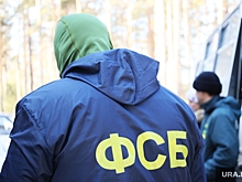 Тагильчанка склонила мужа шпионить на «Уралвагонзаводе» для Украины
