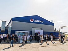 В Челнах продается здание завода по производству клюшек "ЗаряД" за 100 млн рублей
