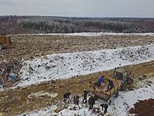 Война с мусорной вонью: на подмосковный полигон привезли аэрозольные пушки