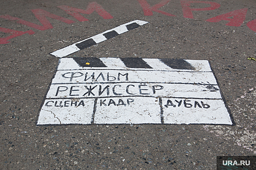 В Перми ищут дублера для звезды сериала «Сваты»