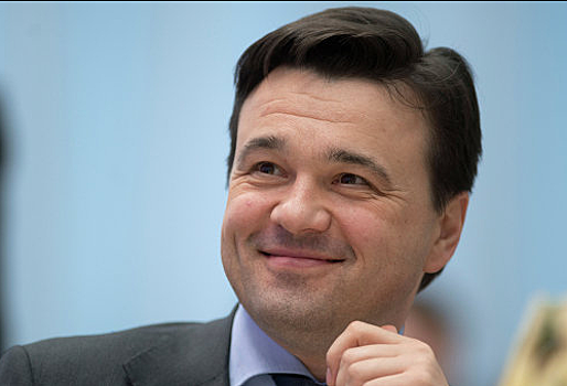 Тринадцать итальянских компаний заинтересовались Подмосковьем